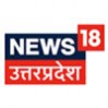 News18 Uttar Pradesh/Uttaranchal
